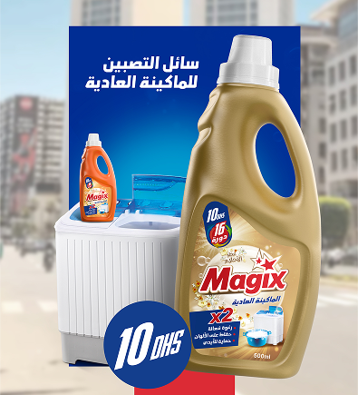 Magix laundry detergent bottle next to a washing machine with a blue background and promotional text